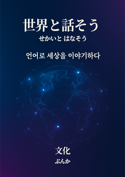 교재시리즈 썸네일